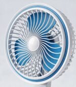 Multifunction Folding Fan with LED Light- USB Charging Port - Image 2
